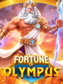 Fortune Snake